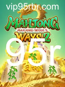 Explorando MahjongWays2: Um Guia Completo para Entusiastas do Jogo